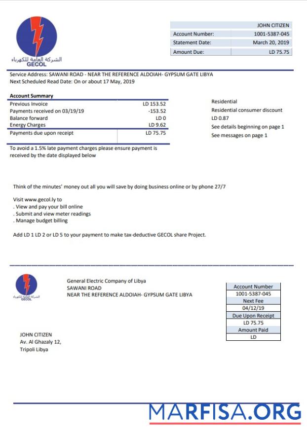 Printable Libya General Electric Company electricity utility bill template in Word and PDF format